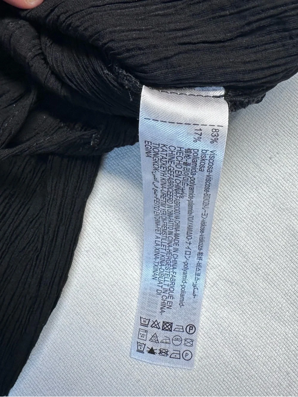 Zara Women’s Black Elastic-Waist Crinkled Pants Flare Bottom - Picture 5 of 7